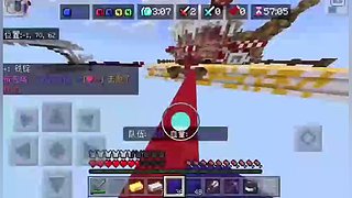 东北东北,性格多变