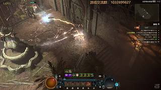 圣光忽悠着你！