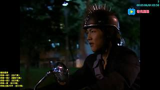 【奇光】终极系列热血回归