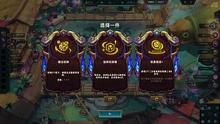 你不要这么可爱i的直播间