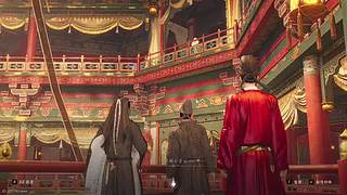 燕云十六周年庆