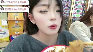 晚婉白白白的直播间