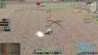 阿玛特拉斯 1204737