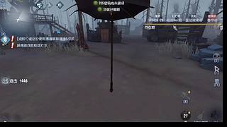 九十六829的直播间