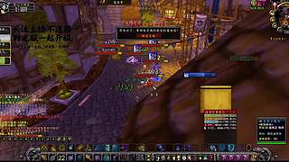 幻化装备穿反！外观丑到队友笑喷