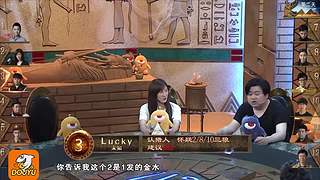 狼人杀巅峰经典