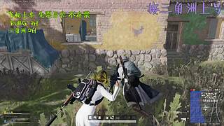 来呀~一起扛水泥~