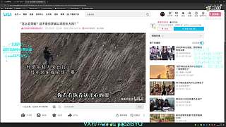 酸脚粥啊酸脚粥!