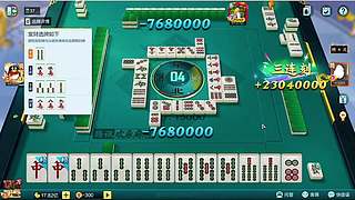 高冷技术流只打牌不说话​