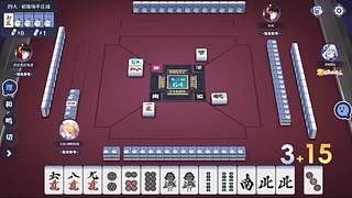 欢乐牌神主打一个开心​