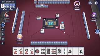 欢乐牌神主打一个开心​