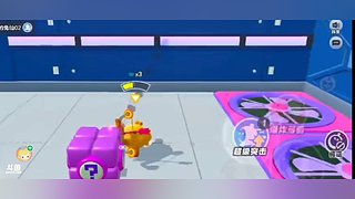 如今一个人无敌了