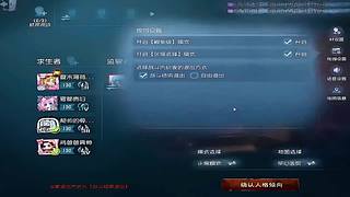 红蝶般若相加速追四出无望