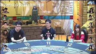 狼人杀精彩对决！