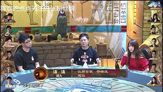 狼人杀精彩对决！