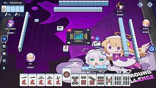 深夜档教学干货满满​