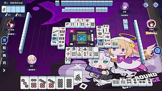 深夜档教学干货满满​