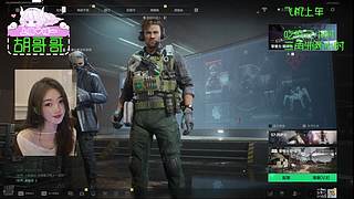 有位～黑域撤离快来嗨皮