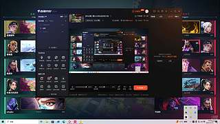 【新主播】重生之我在监狱吃牛角