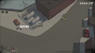 随便玩玩，纯纯无聊