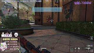 <有位>你的小挂件上线啦