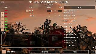 码头162的直播间