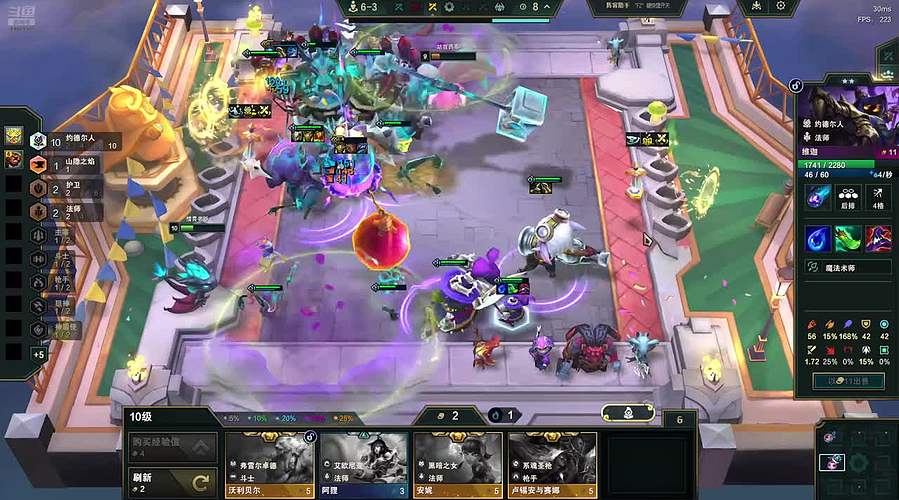 滋味是清欢的直播间