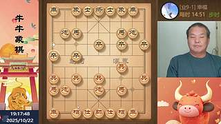 地表最强公园老大爷