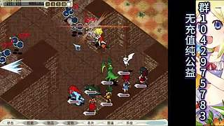 魔力宝贝台端新版