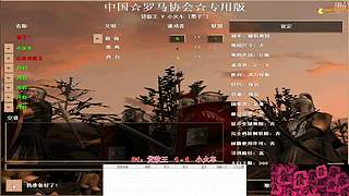 罂子0608的直播   12644112