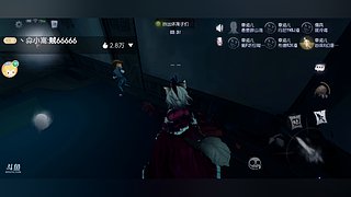 她比神偷难追的直播间8162