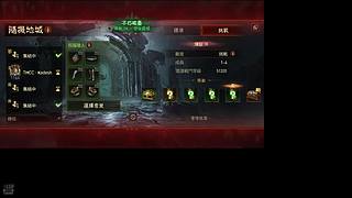 用户909840687的直播间