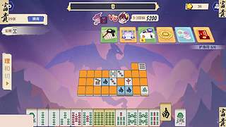 田富贵儿的直播间