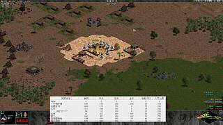 锋3268082的直播间