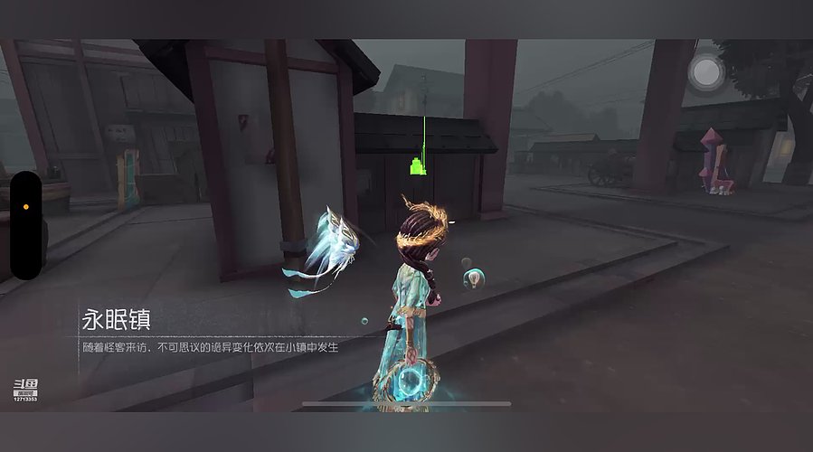 认真玩 练角色或打匹配