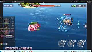 指挥官，好久不见。