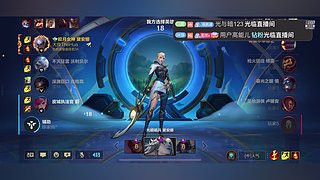 江郎才尽？只是冰上一角！