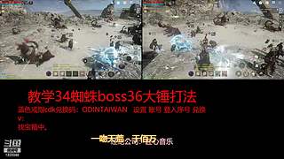 肝王之王王,砖友会