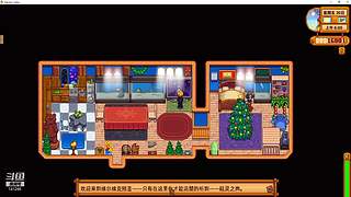 录播中~~不定期开播