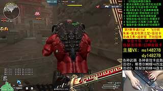 裁决皮肤/召集币/通行证/十年/CF点