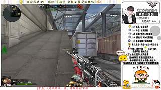 新主播可以点个关注吗 1535837