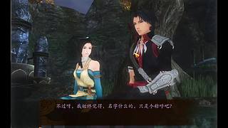 你来也就是兄弟，多关注哦