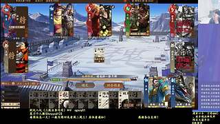 新服国战不蹭车还能玩吗