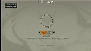 嗨嗨嗨 来了啊 俯冲