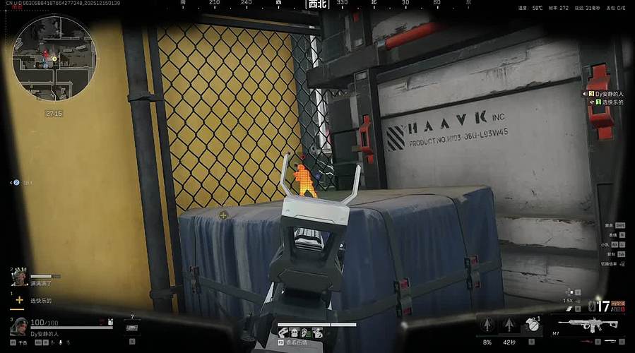 挑战航天撤离一把