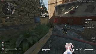 【小钰】泥嚎我是三角洲糕手