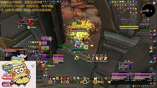 3965FQ，带全17-20