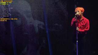 ✨神乐✨人最重要是找到属于自己的世界