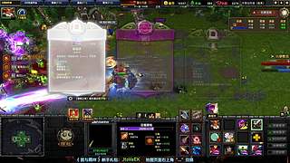 【直播】魔兽&RPG~