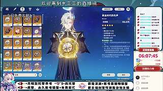 枪法不行，反复练习！